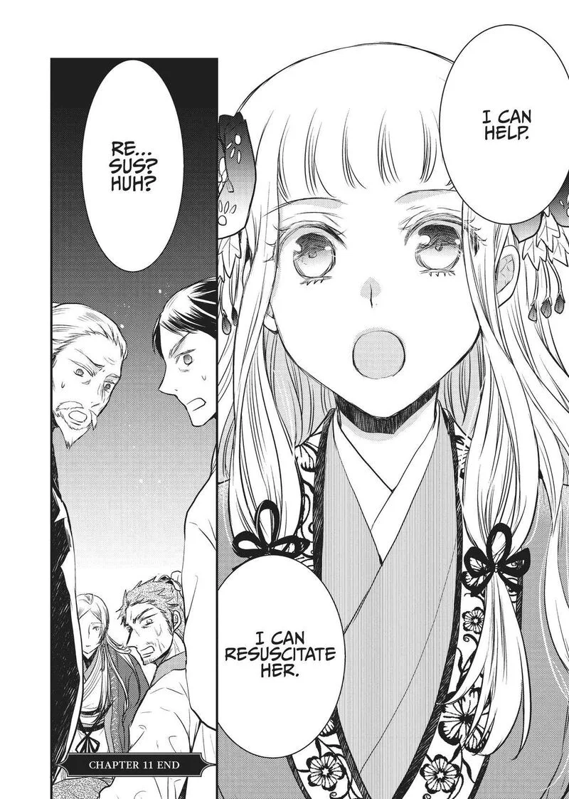 Gekkakoku Kiiden Chapter 11 page 34