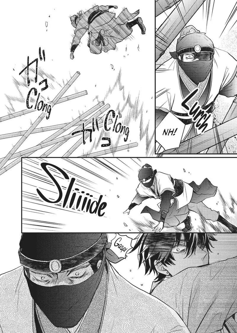 Gekkakoku Kiiden Chapter 12 page 4