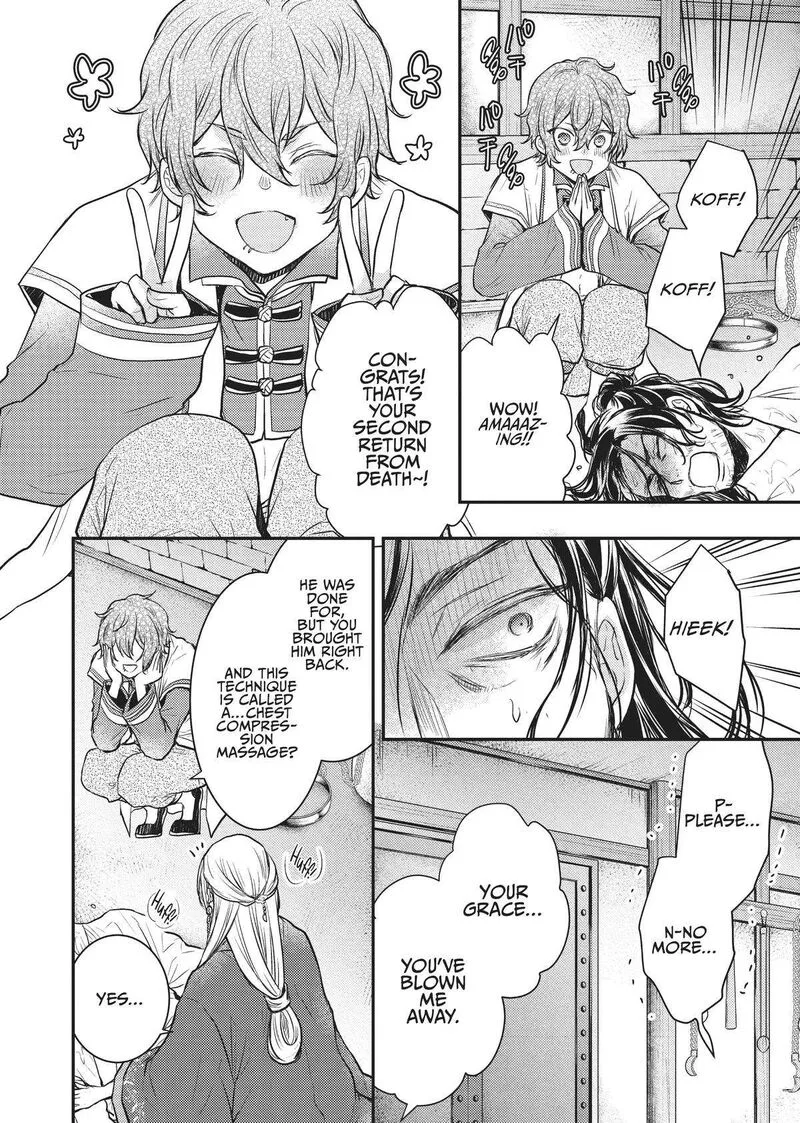 Gekkakoku Kiiden Chapter 13 page 4