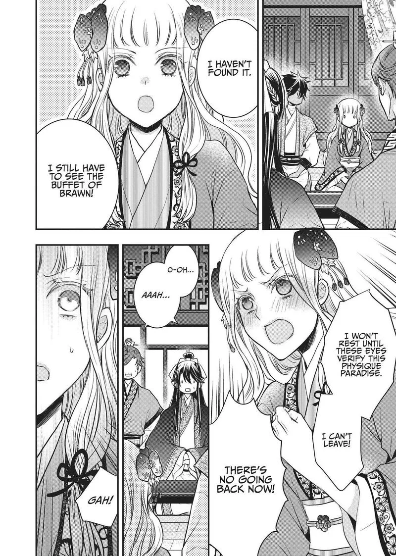 Gekkakoku Kiiden Chapter 13 page 34