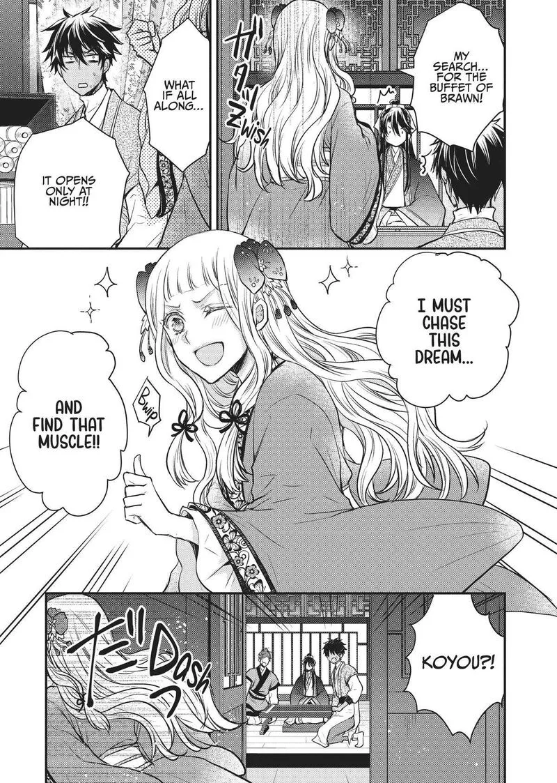 Gekkakoku Kiiden Chapter 13 page 35