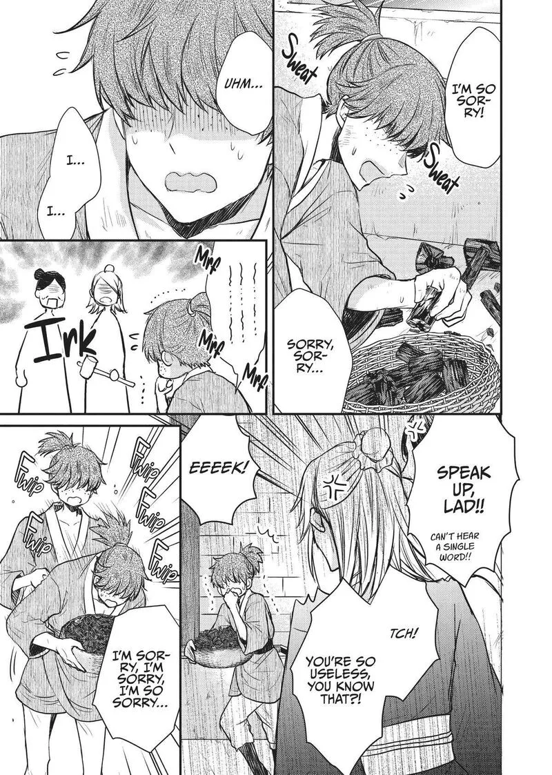 Gekkakoku Kiiden Chapter 15 page 25