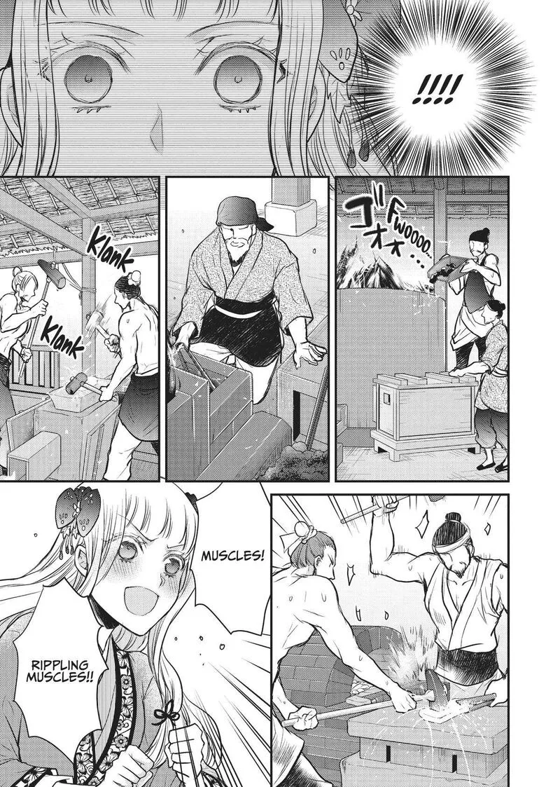 Gekkakoku Kiiden Chapter 15 page 19