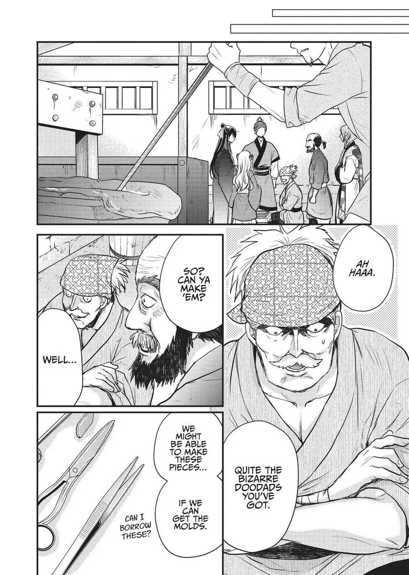 Gekkakoku Kiiden Chapter 15 page 30