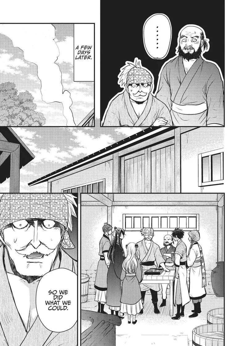 Gekkakoku Kiiden Chapter 15 page 33