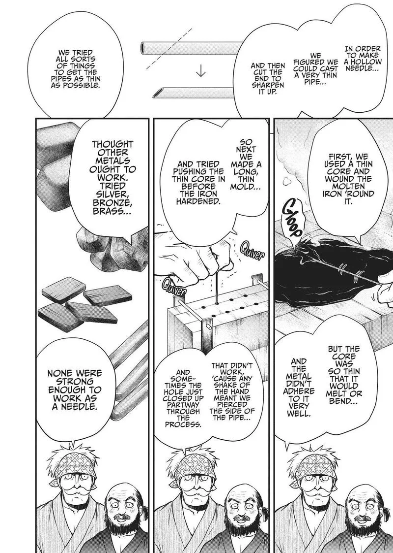 Gekkakoku Kiiden Chapter 16 page 2