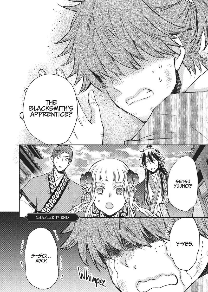 Gekkakoku Kiiden Chapter 17 page 24