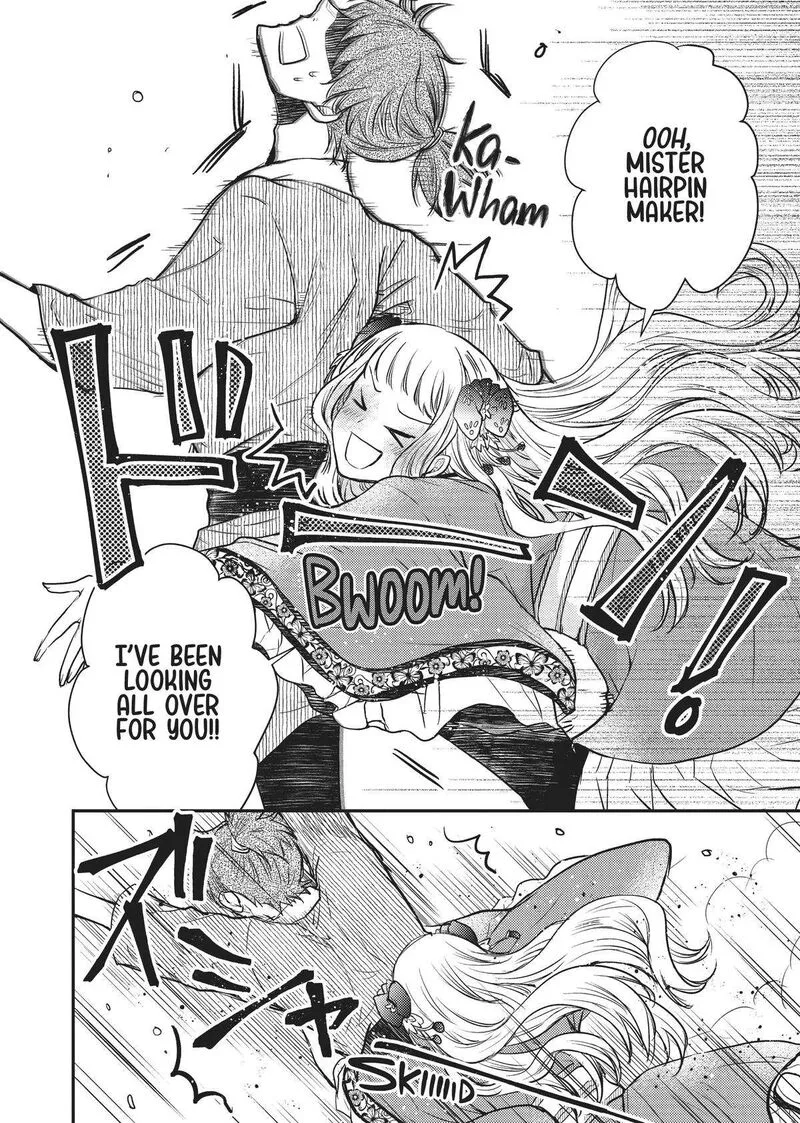 Gekkakoku Kiiden Chapter 17 page 22