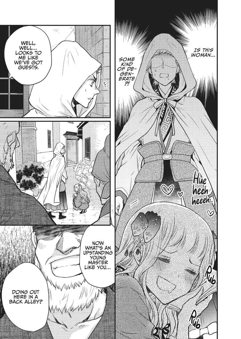 Gekkakoku Kiiden Chapter 19 page 29