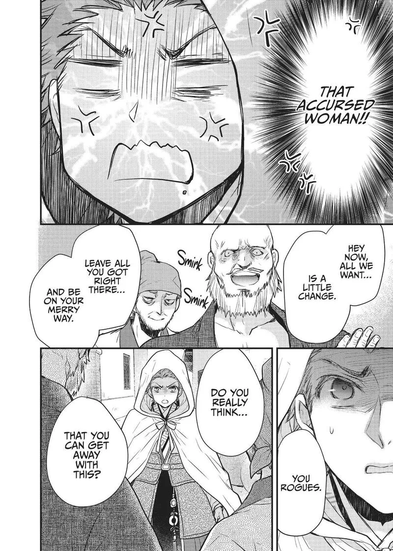 Gekkakoku Kiiden Chapter 19 page 32