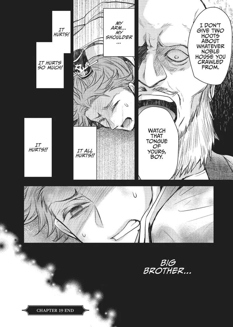 Gekkakoku Kiiden Chapter 19 page 36