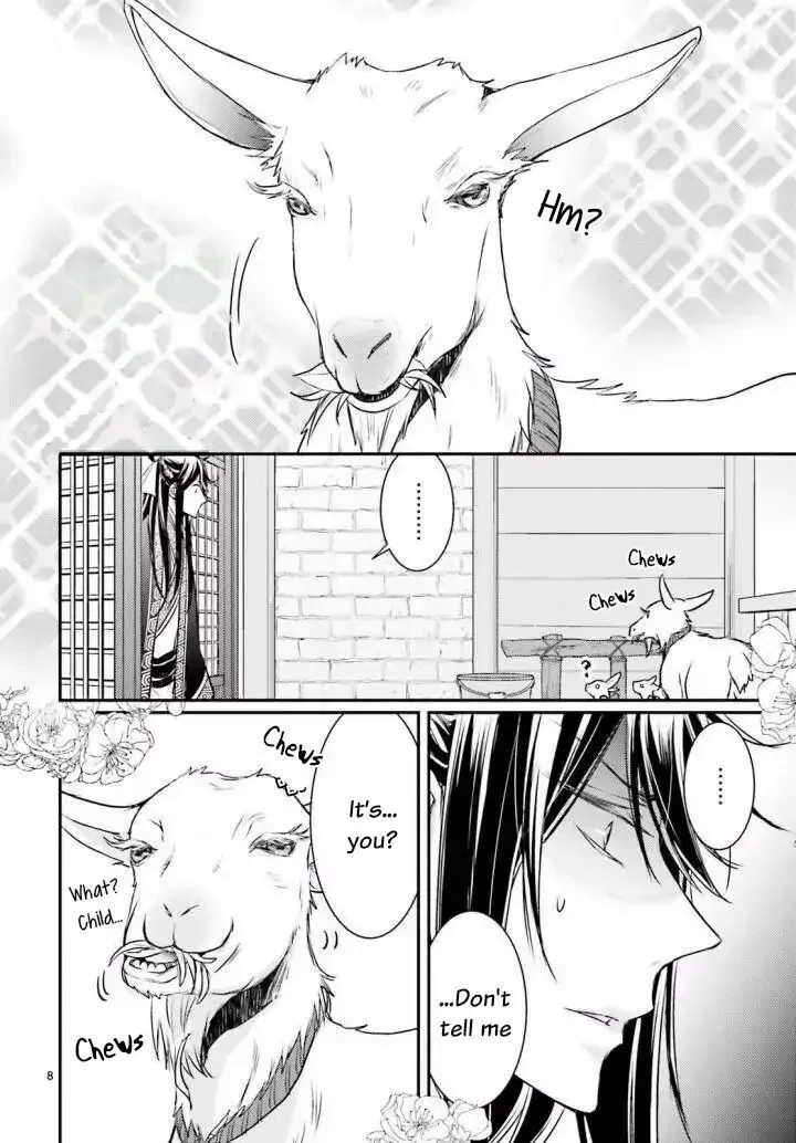 Gekkakoku Kiiden Chapter 2 page 8