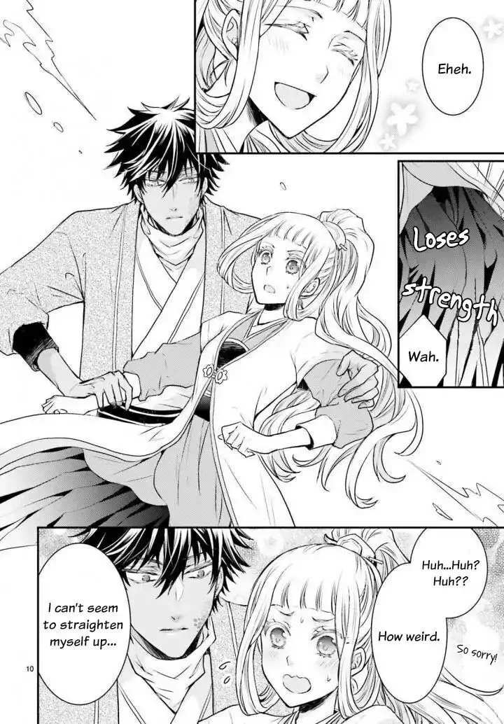 Gekkakoku Kiiden Chapter 2 page 10