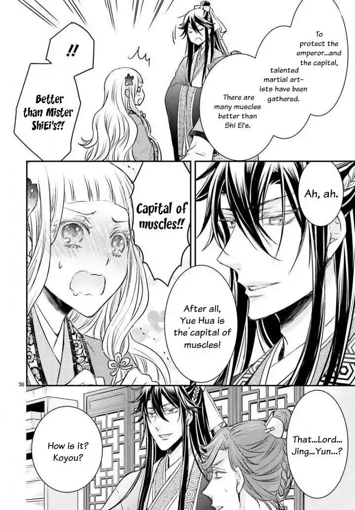 Gekkakoku Kiiden Chapter 2 page 36