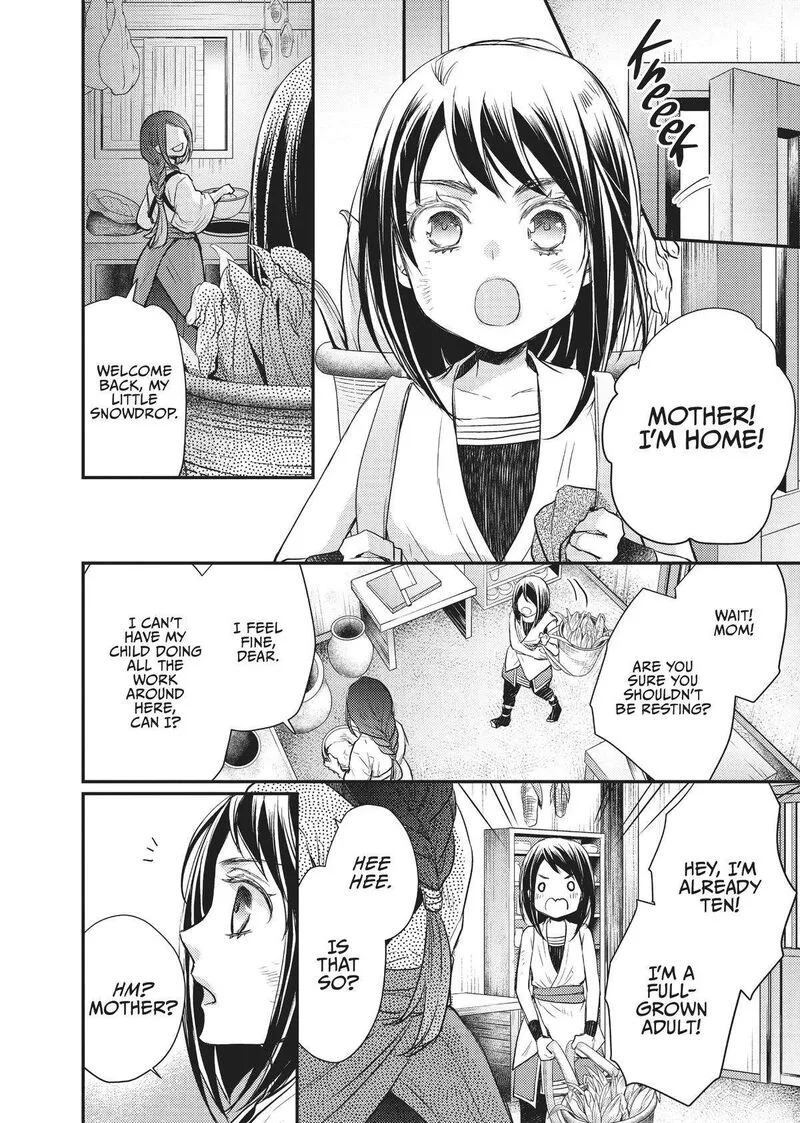 Gekkakoku Kiiden Chapter 21 page 4