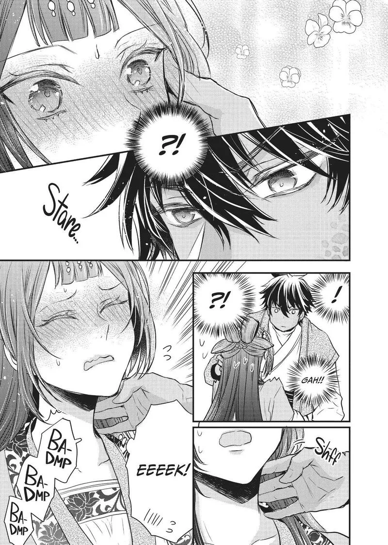 Gekkakoku Kiiden Chapter 22 page 11