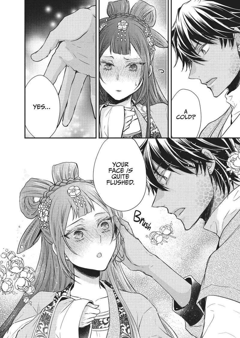 Gekkakoku Kiiden Chapter 22 page 10