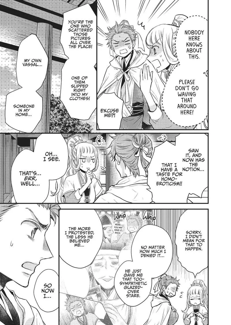 Gekkakoku Kiiden Chapter 22 page 17