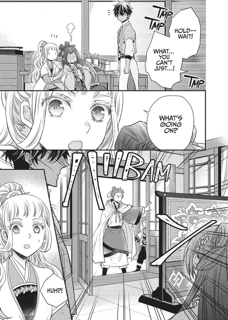 Gekkakoku Kiiden Chapter 22 page 13