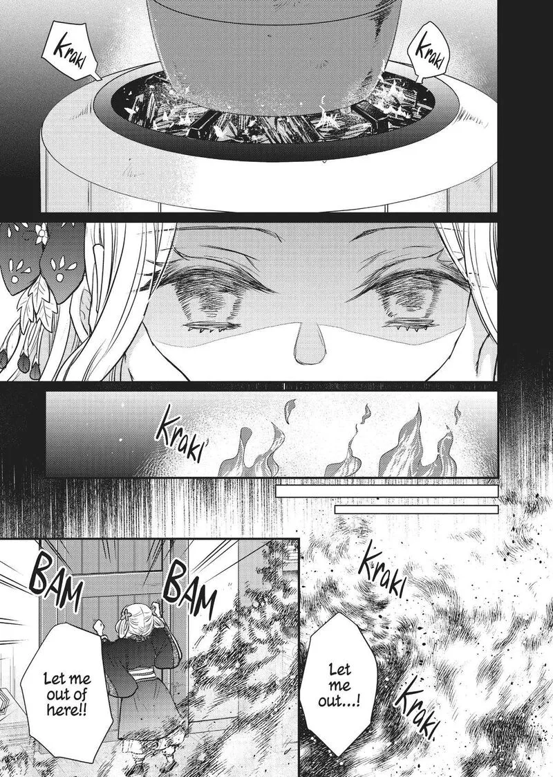 Gekkakoku Kiiden Chapter 22 page 27