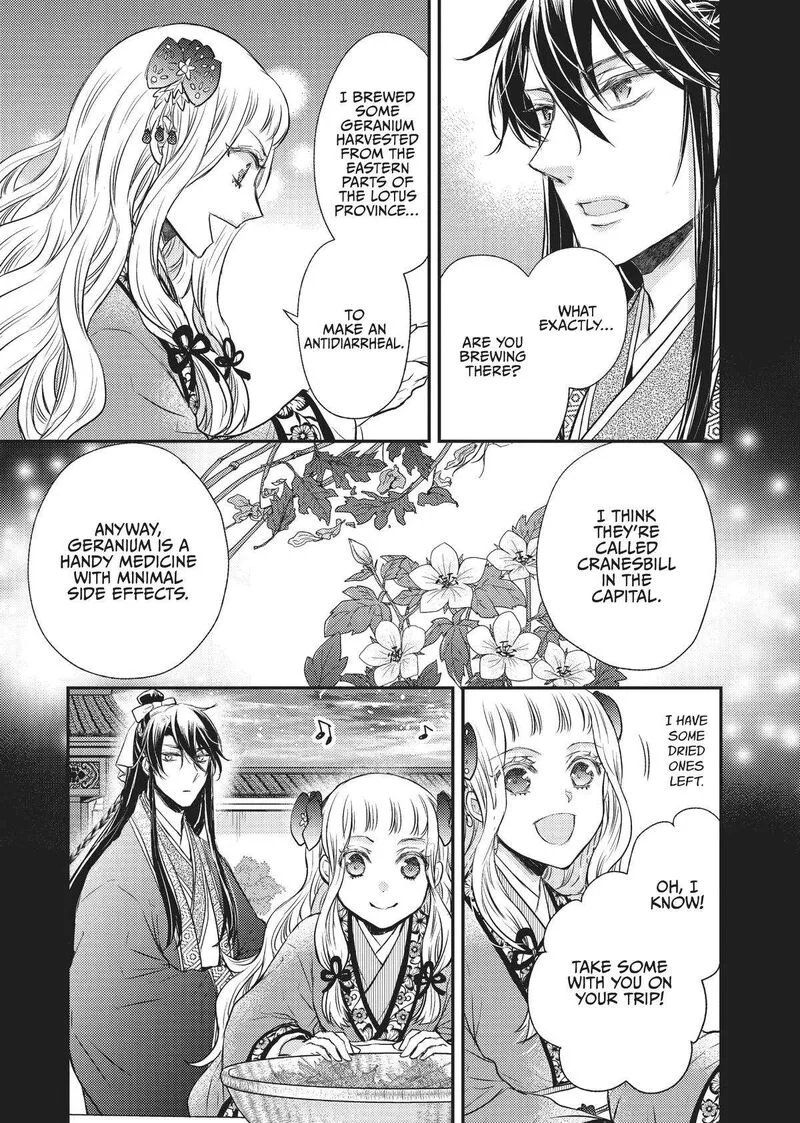 Gekkakoku Kiiden Chapter 22 page 35