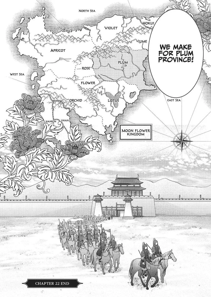 Gekkakoku Kiiden Chapter 22 page 44