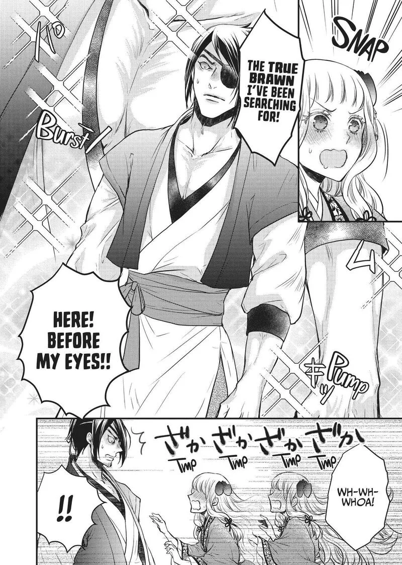 Gekkakoku Kiiden Chapter 24 page 9