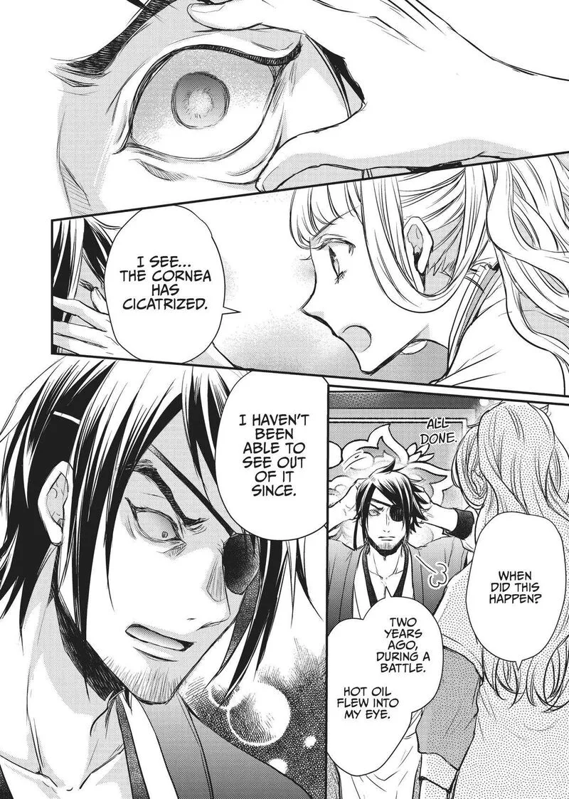 Gekkakoku Kiiden Chapter 24 page 27