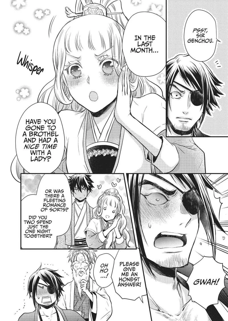 Gekkakoku Kiiden Chapter 24 page 29