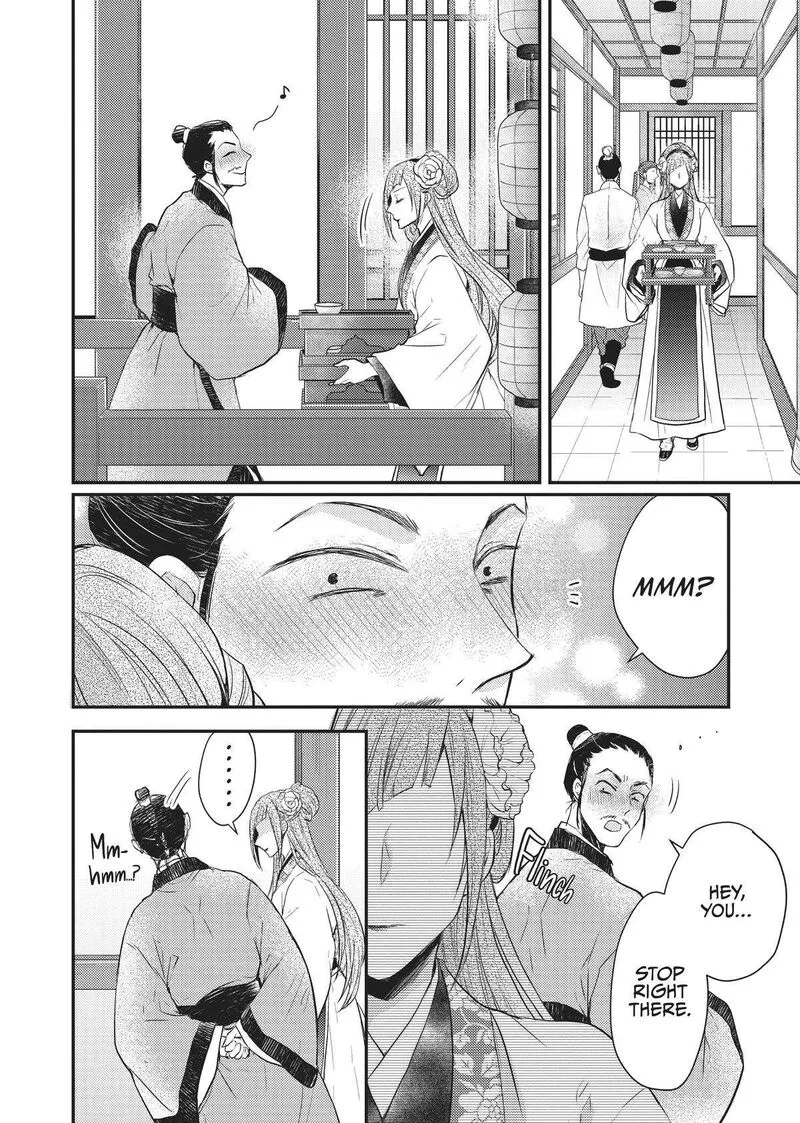 Gekkakoku Kiiden Chapter 26 page 4