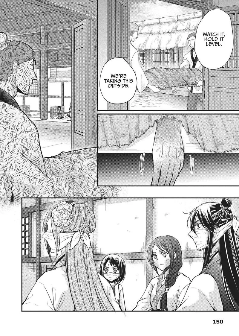 Gekkakoku Kiiden Chapter 27 page 34
