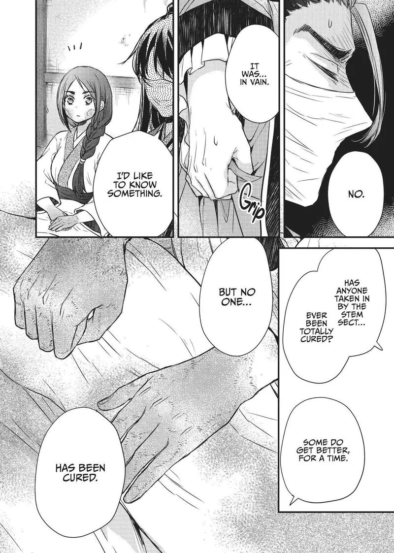 Gekkakoku Kiiden Chapter 27 page 36