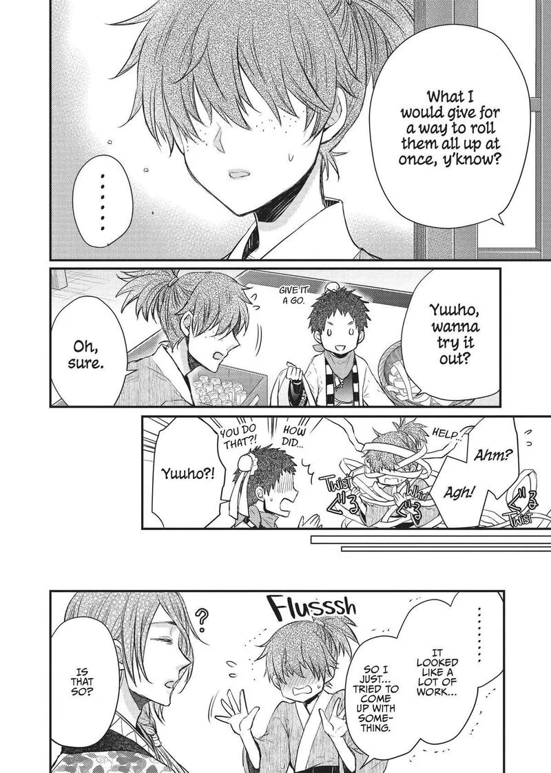 Gekkakoku Kiiden Chapter 28 page 6