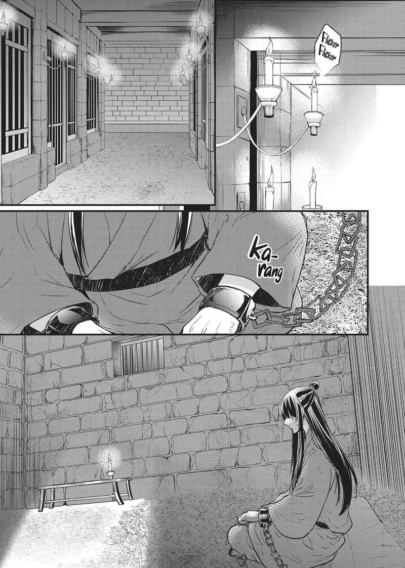 Gekkakoku Kiiden Chapter 29 page 35