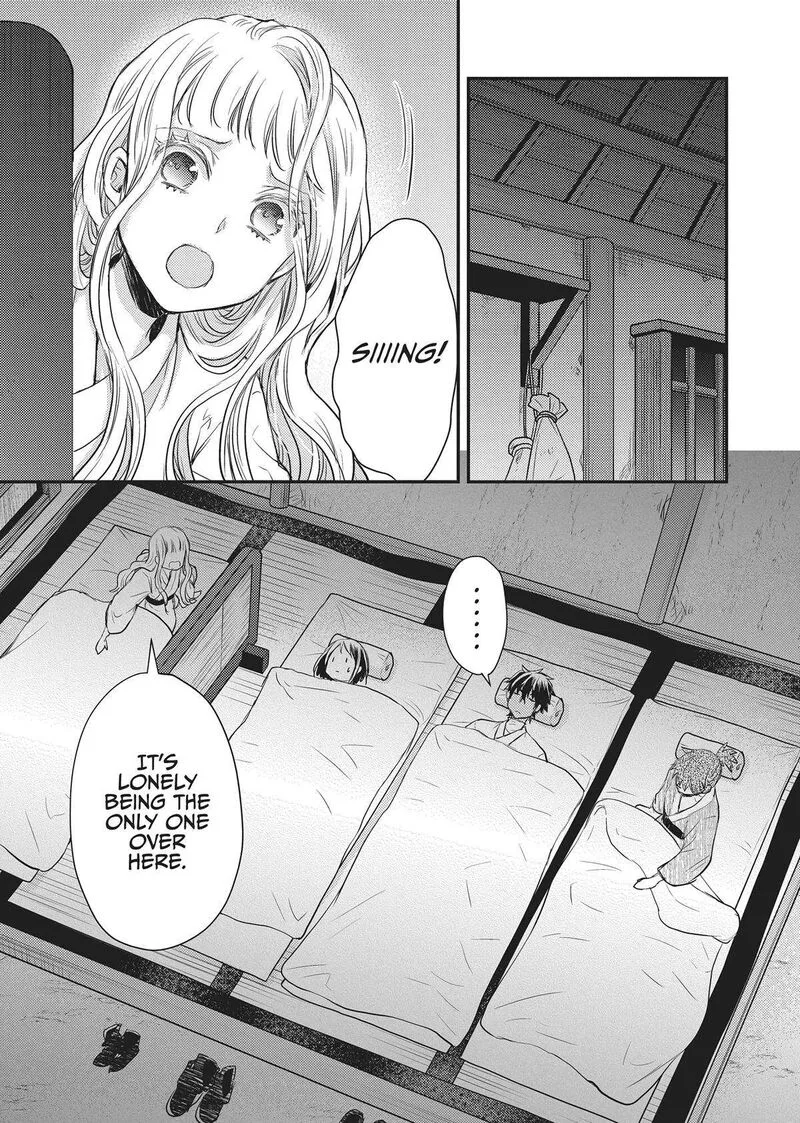 Gekkakoku Kiiden Chapter 29 page 37