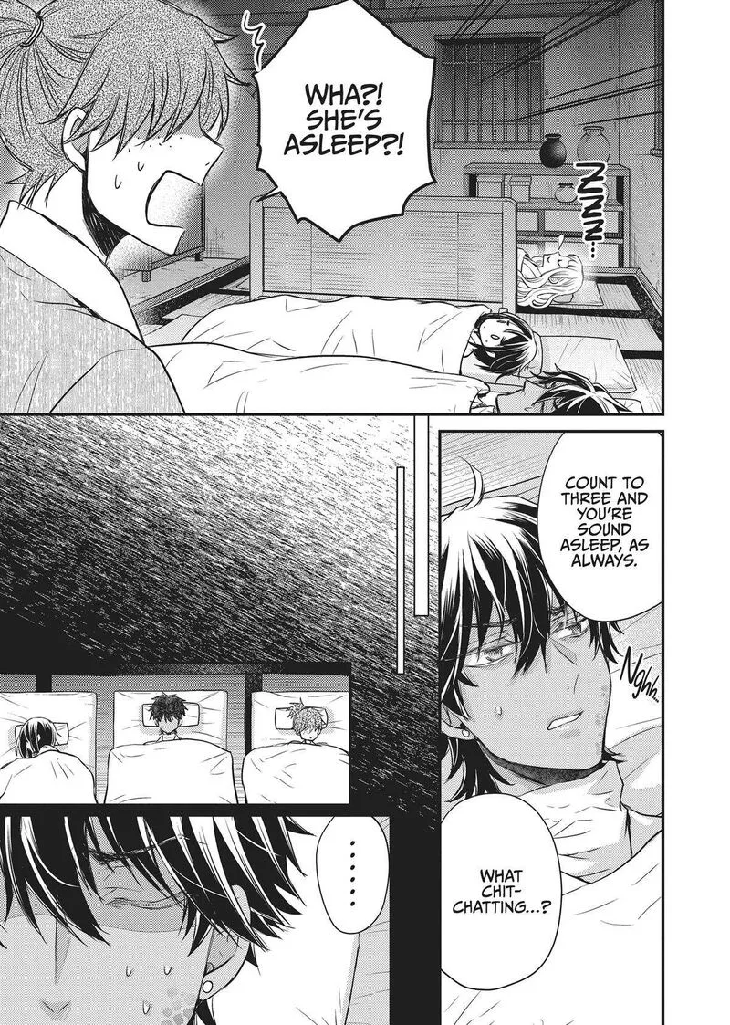 Gekkakoku Kiiden Chapter 29 page 39