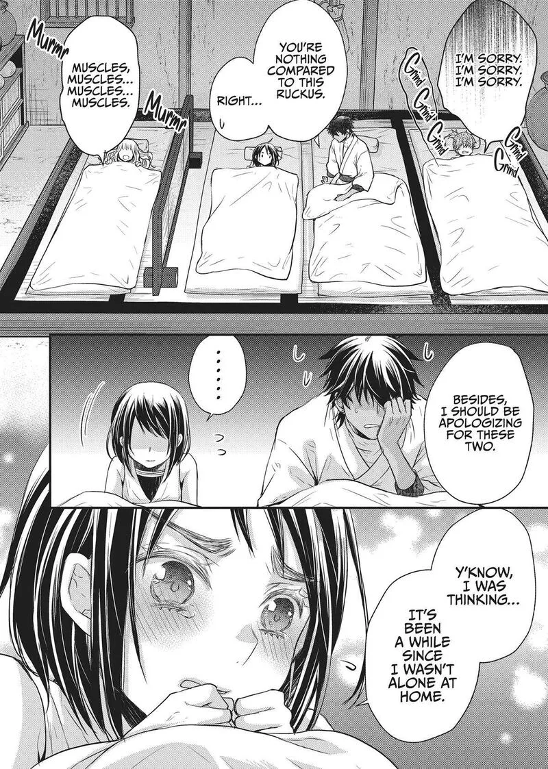 Gekkakoku Kiiden Chapter 29 page 42