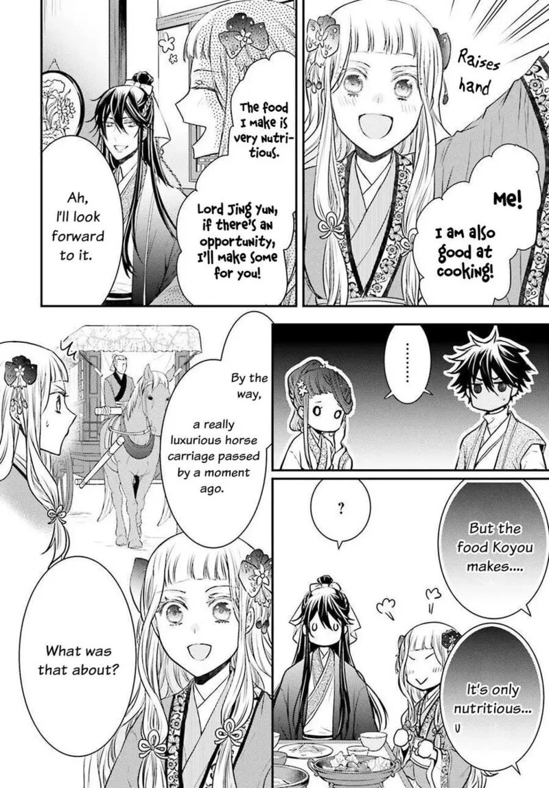 Gekkakoku Kiiden Chapter 3 page 4