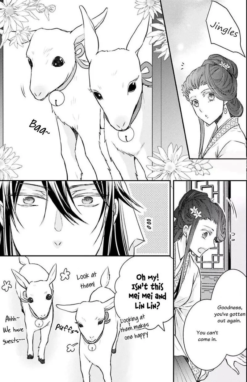 Gekkakoku Kiiden Chapter 3 page 7
