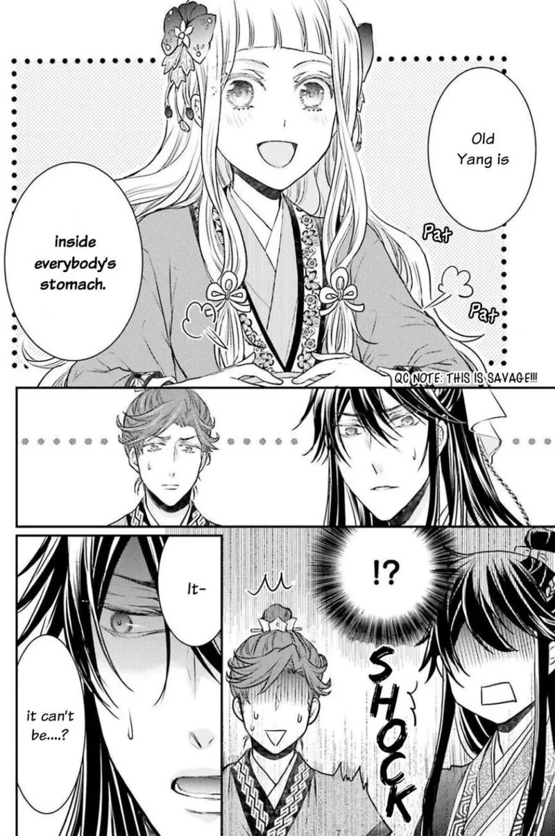 Gekkakoku Kiiden Chapter 3 page 10