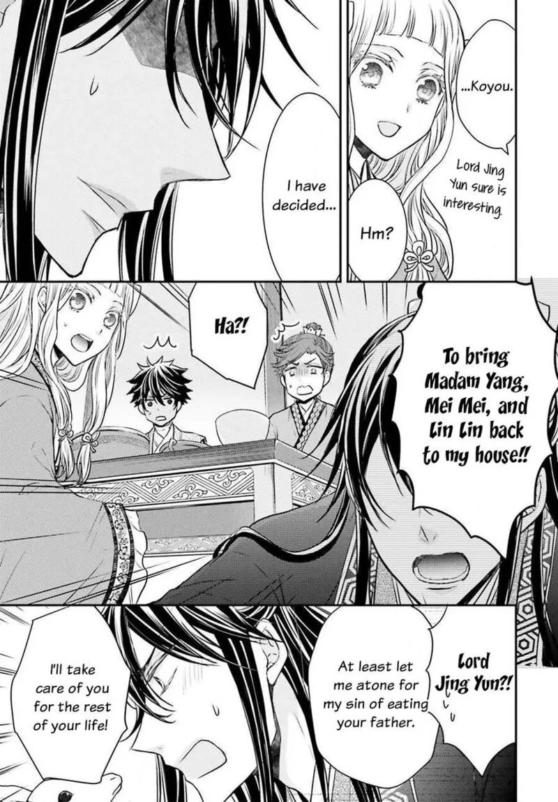 Gekkakoku Kiiden Chapter 3 page 13