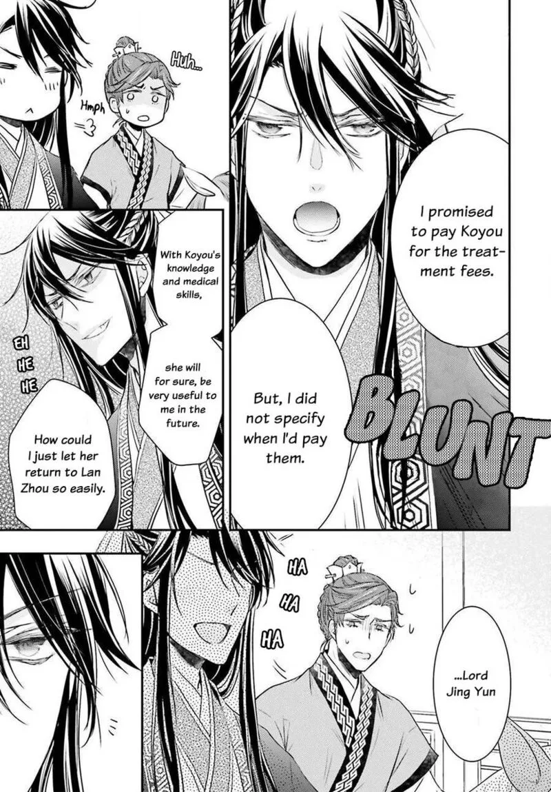 Gekkakoku Kiiden Chapter 3 page 29