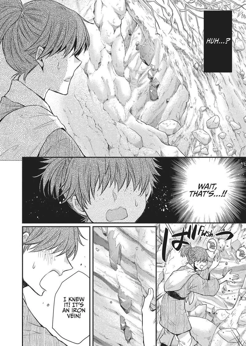 Gekkakoku Kiiden Chapter 30 page 20