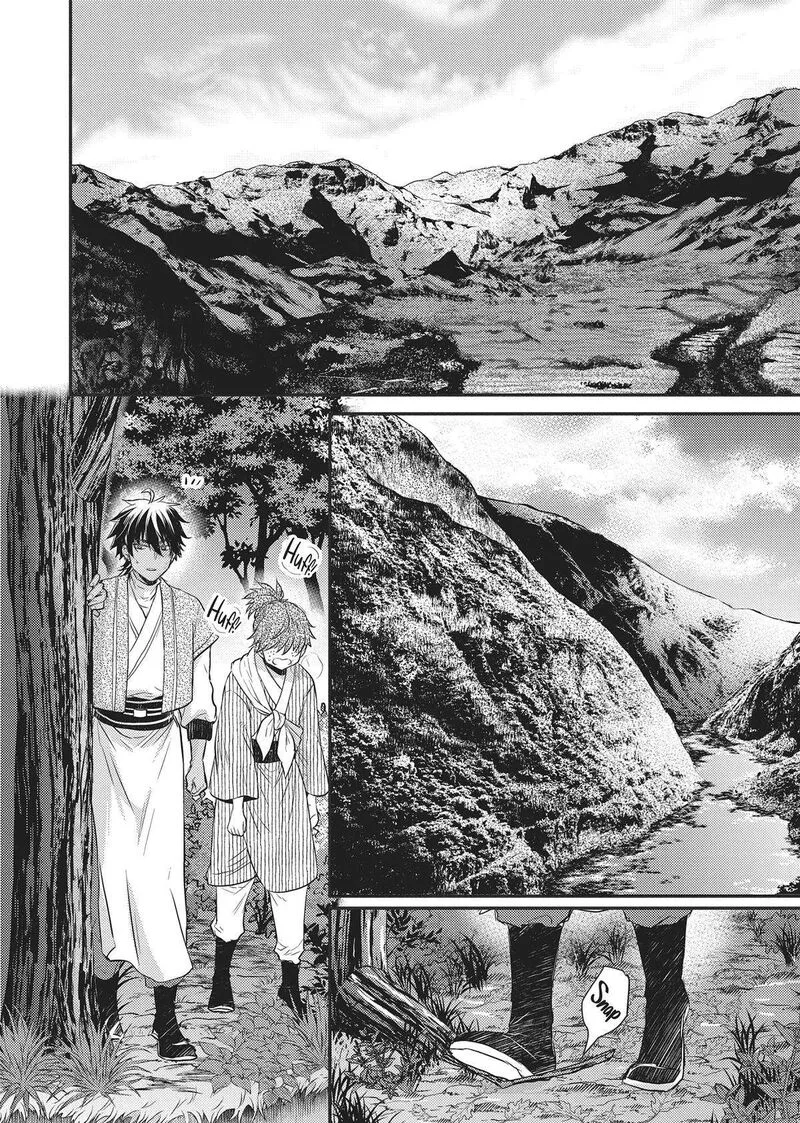 Gekkakoku Kiiden Chapter 30 page 14