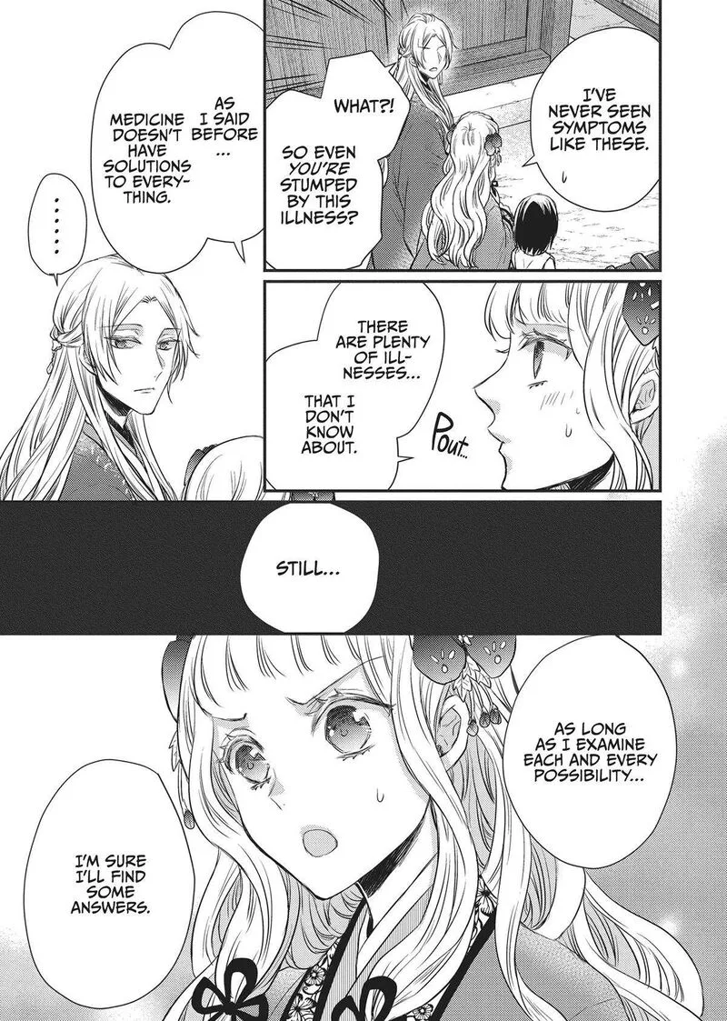Gekkakoku Kiiden Chapter 30 page 5