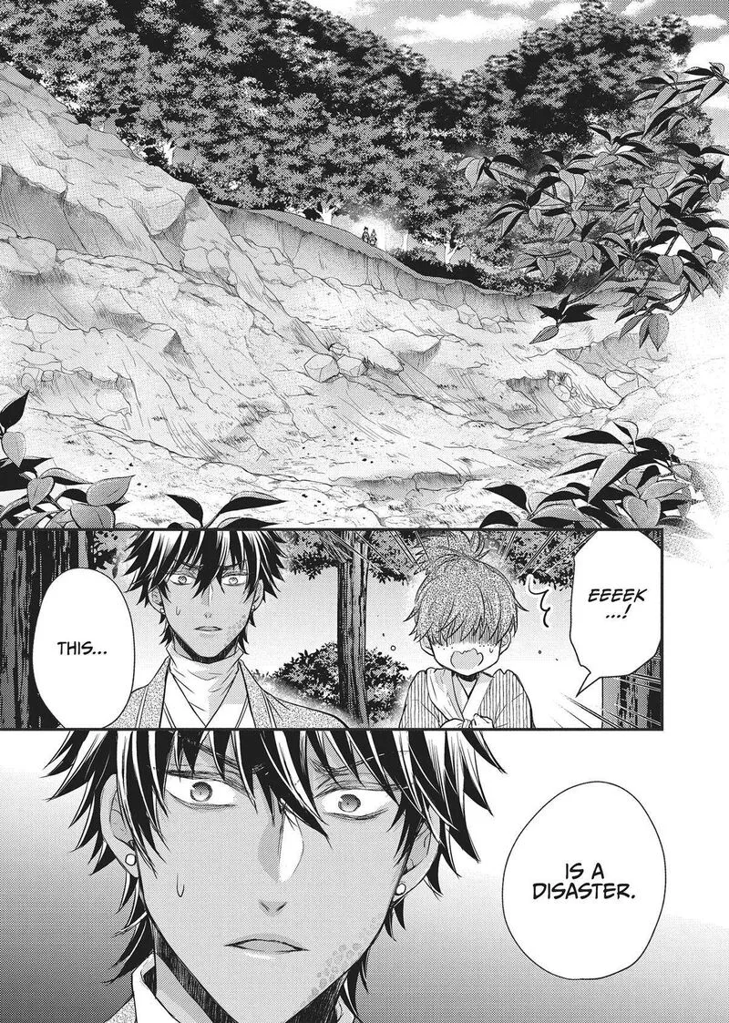 Gekkakoku Kiiden Chapter 30 page 15