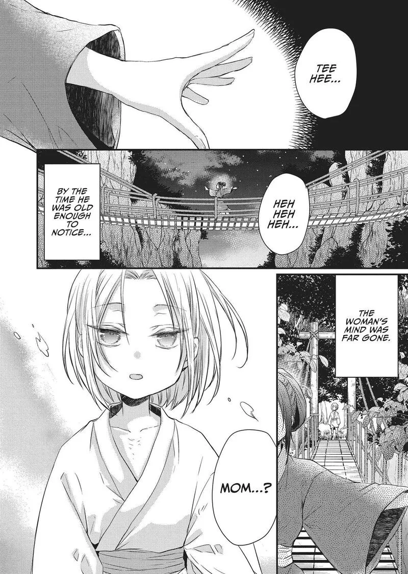 Gekkakoku Kiiden Chapter 31 page 8