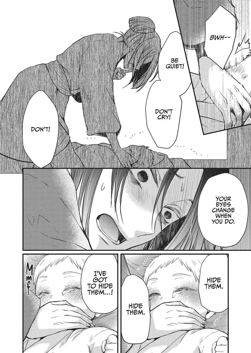 Gekkakoku Kiiden Chapter 31 page 6