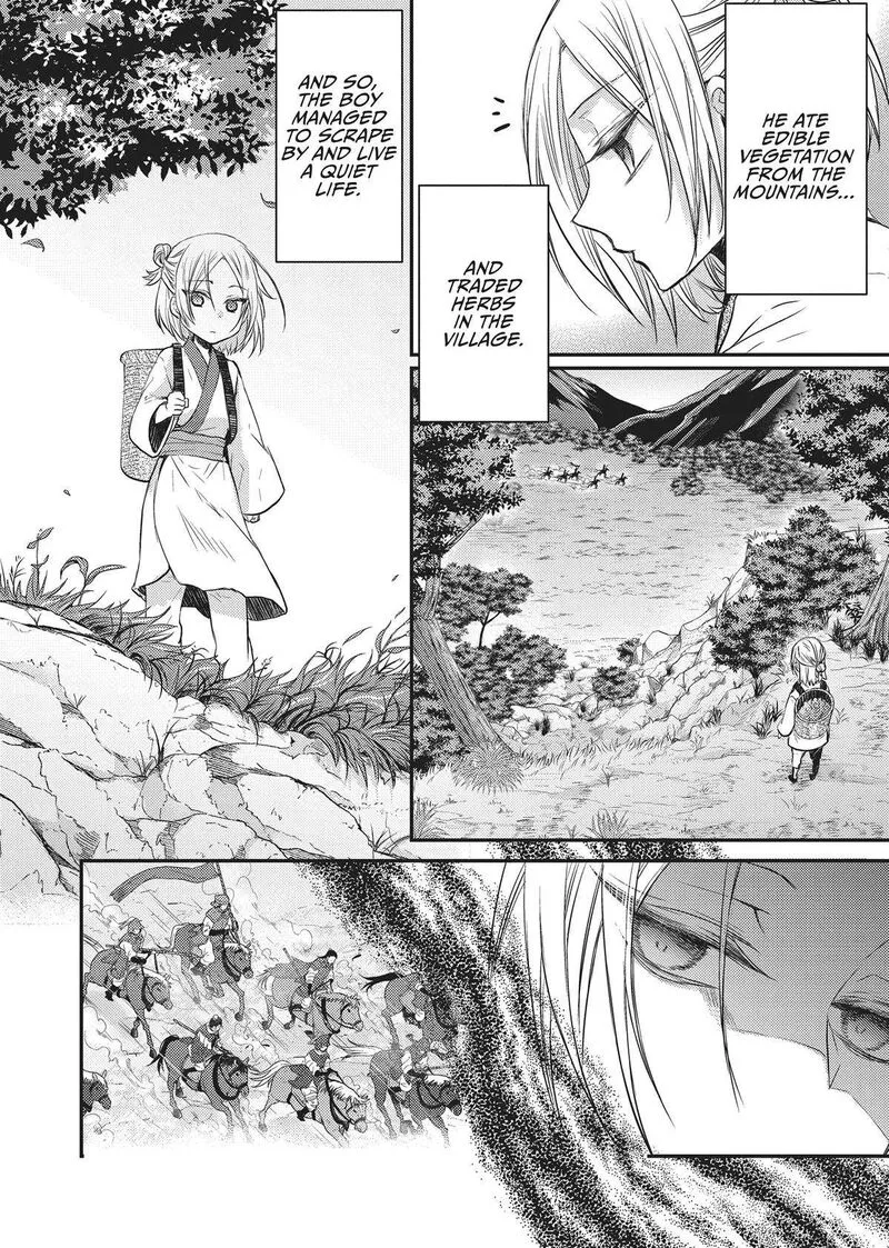 Gekkakoku Kiiden Chapter 31 page 14