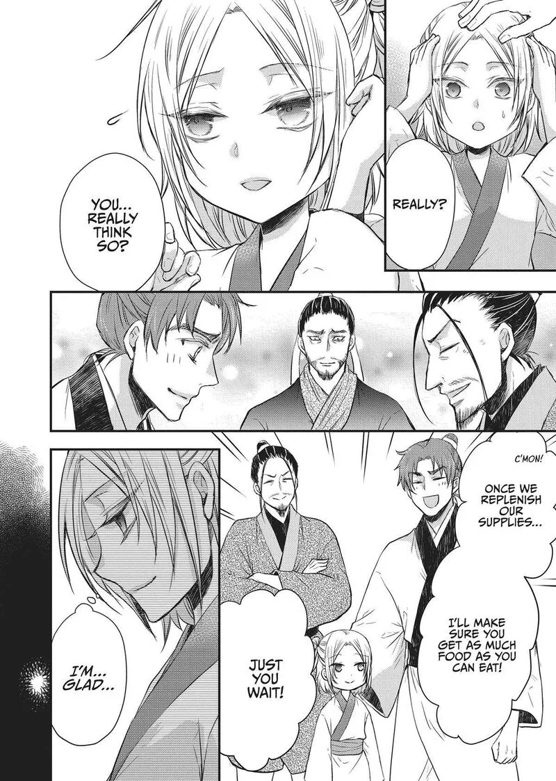 Gekkakoku Kiiden Chapter 31 page 30